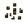 SUPREME_DUST_NETHERITE